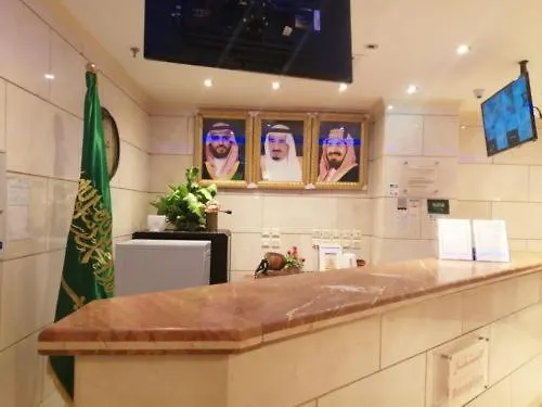 فندق طيبة1 0*, La Mecca Arabia Saudita