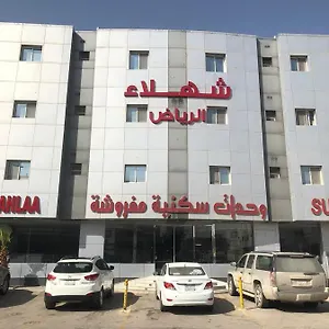 shahlaa-3.hotelsriyadh.net/