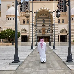 Hotel Voco Makkah An Ihg, La Meca